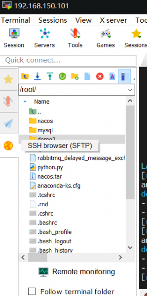 SFTP功能