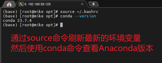 在Centos7上安装Anaconda