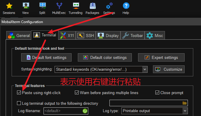 MobaXterm设置右键进行粘贴