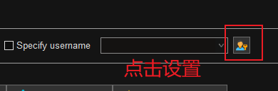 在MobaXterm中设置别名