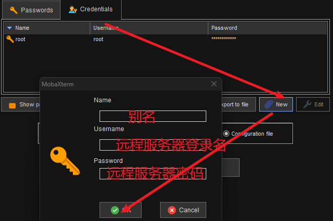 在MobaXterm中记住账号名密码
