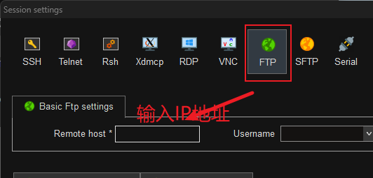 MobaXterm连FTP