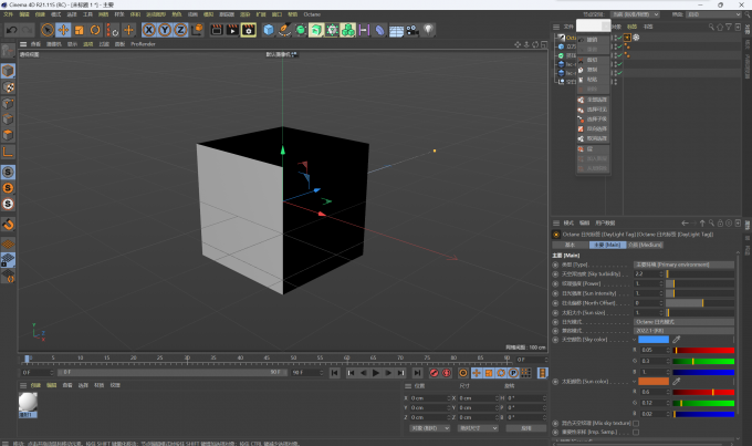 打开C4D渲染界面