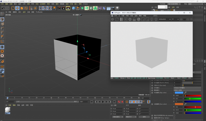 将OC渲染器与C4D工作界面比照