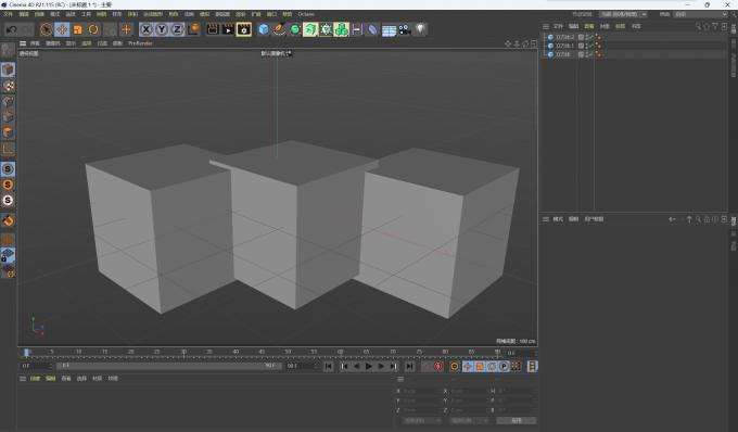 在C4D界面中选择添加模型
