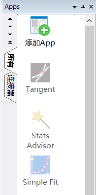 安装Tangent插件