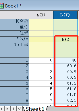 更新列值