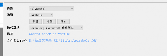 设置函数