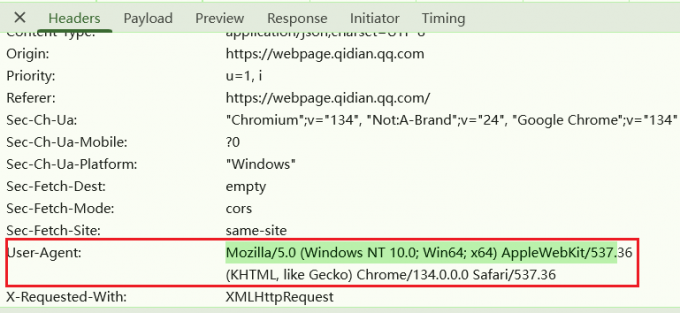 User-Agent