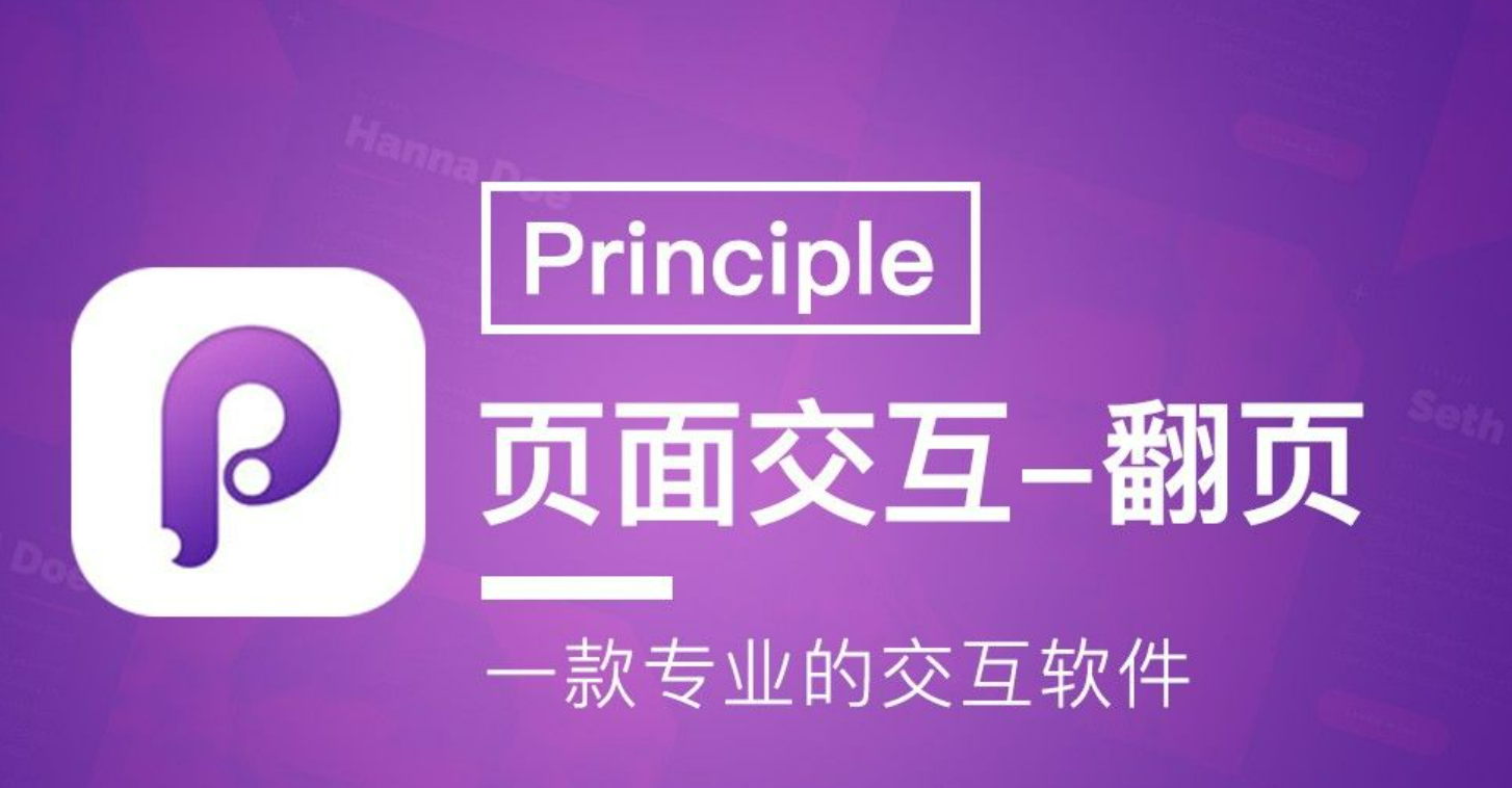 角色权限管理