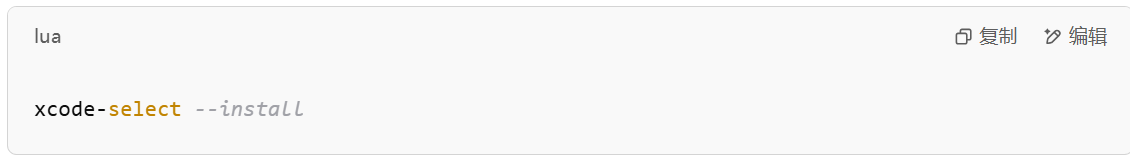 Qt如何在Mac平台上开发