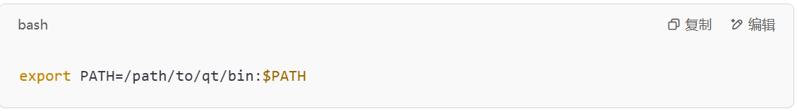 解决常见的Linux依赖问题