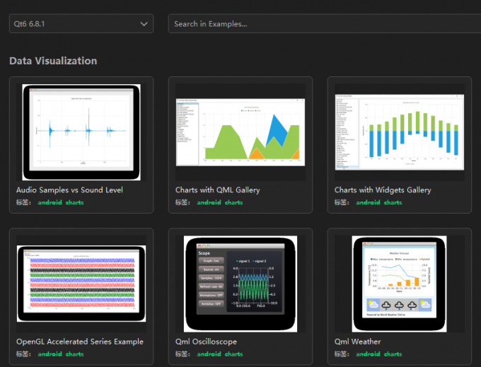 数据可视化应用