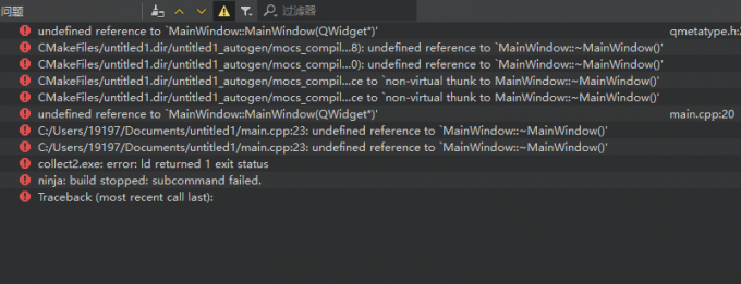 未发现的来源错误