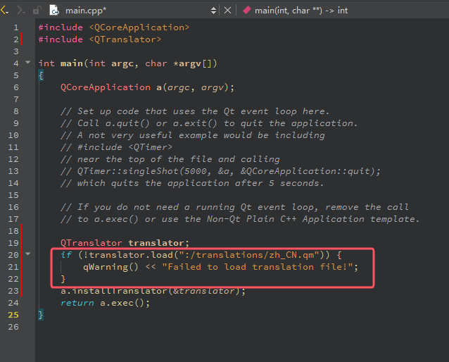 验证是否正确加载