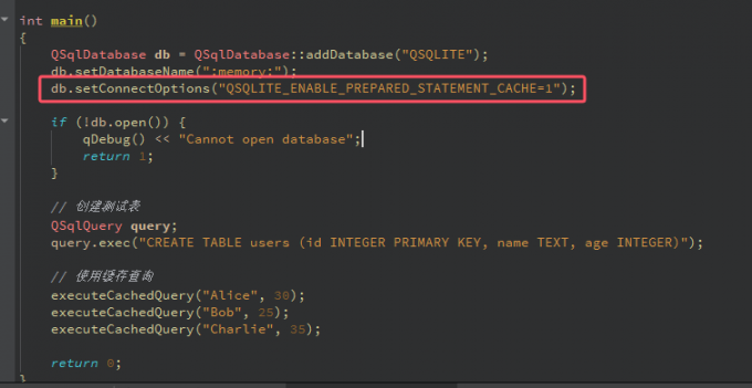 开启预处理语句缓存