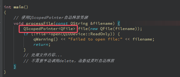 使用智能指针对象