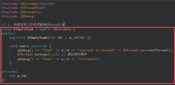 创建自定义任务类