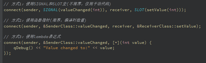 信号槽编写三种方式