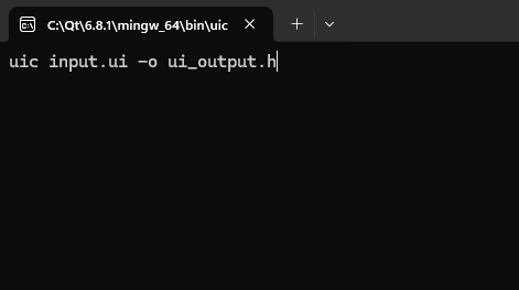 uic命令转换UI文件