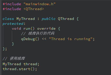 继承类重写run函数