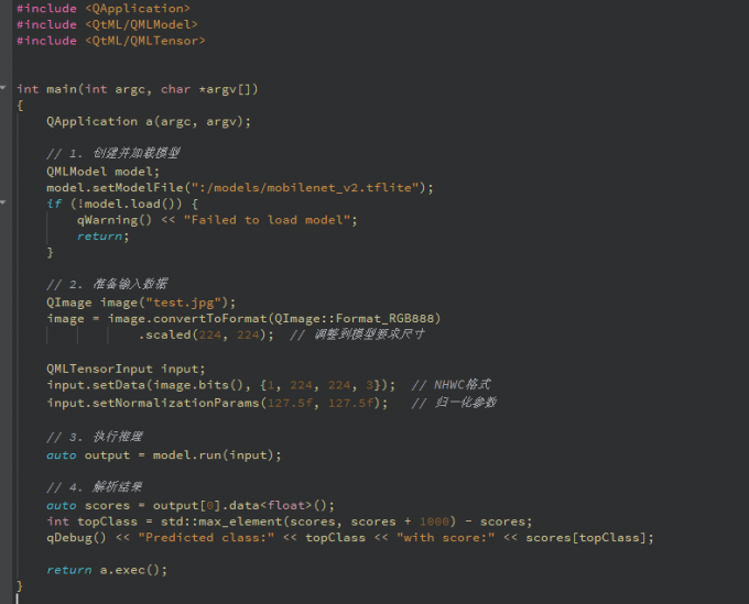 机器学习使用过程