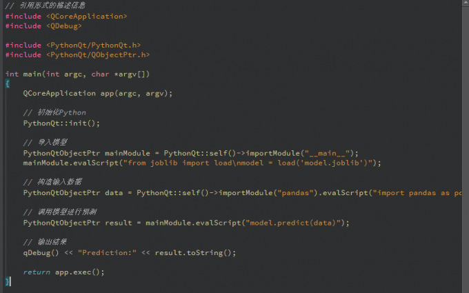 调用Python实现机器学习