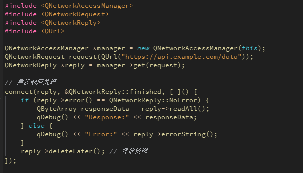 网络传输敏感逻辑