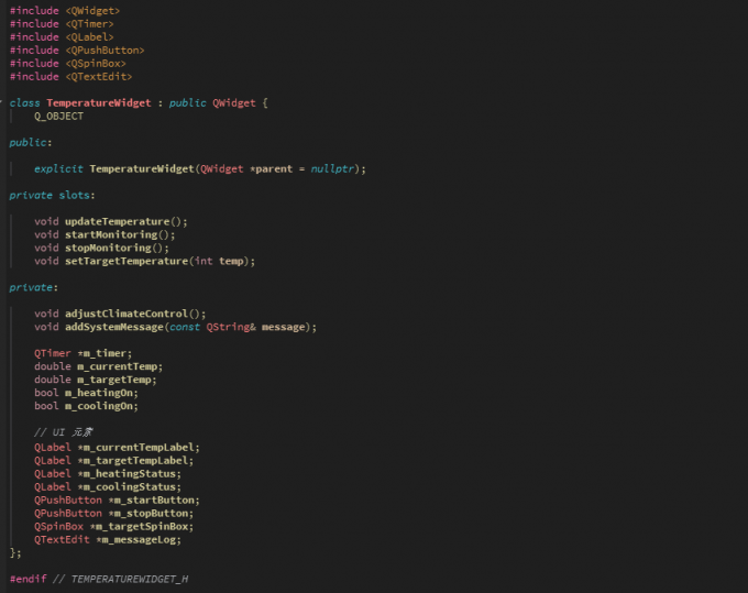 声明函数和变量