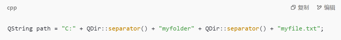 Qt在Windows平台上的开发