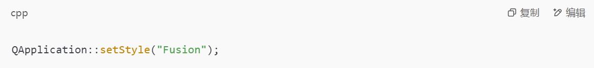 Qt Windows开发需要注意的问题