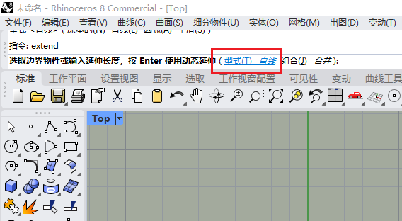 直线型式