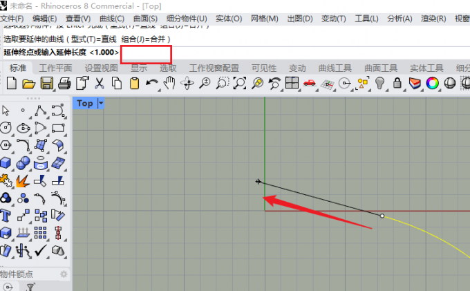 延伸长度