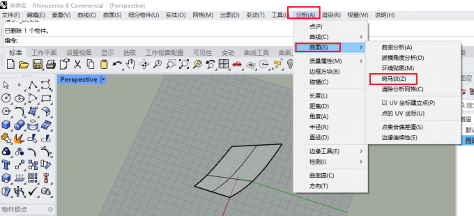 斑马线工具