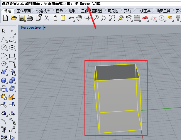 选取模型