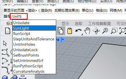 Units代码
