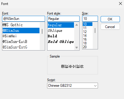 字体设置界面