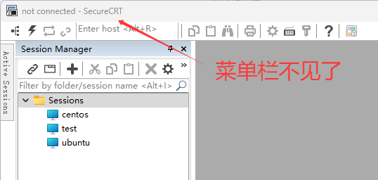 还原SecureCRT菜单栏不见了的现象