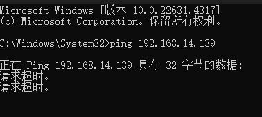 主机跟目标服务器连接超时