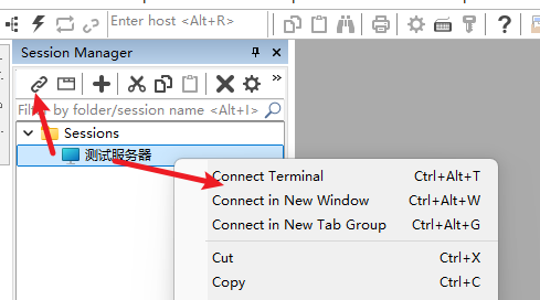 会话建立连接