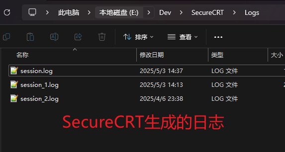 SecureCRT自动保存日志到指定位置
