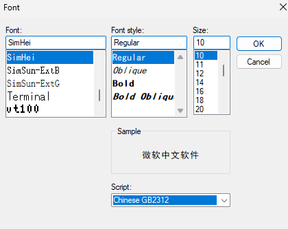 选择中文字体