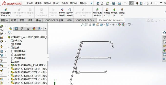 启动SolidWorks