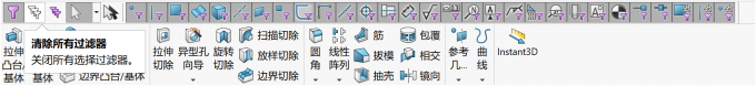 清除所有过滤器
