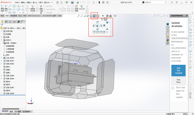 在绘图区域上方找到