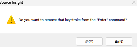 快捷键覆盖提示