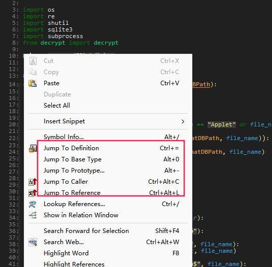 变量跳转到指定位置