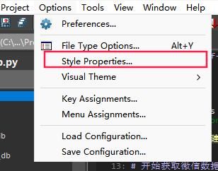 进入样式属性设置