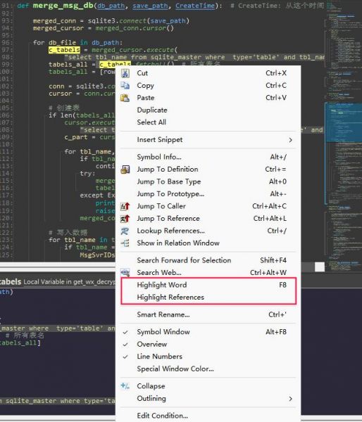 选定内容颜色标记