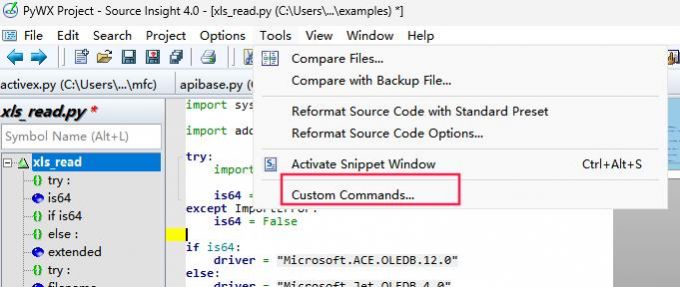 自定义命令菜单
